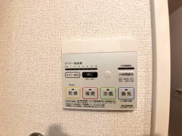 内観18