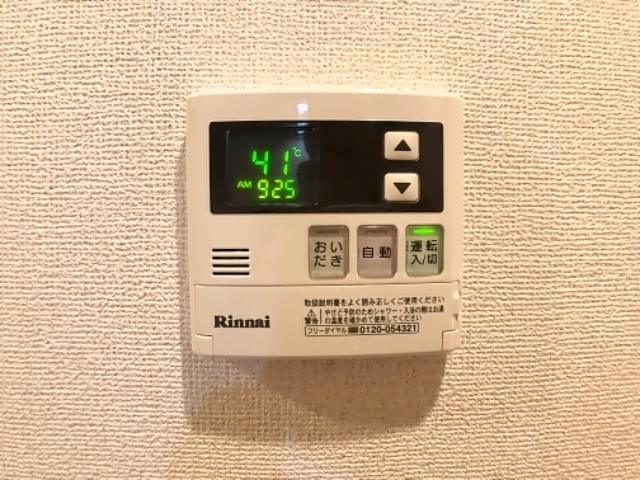 内観20