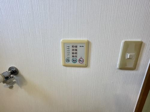 内観7