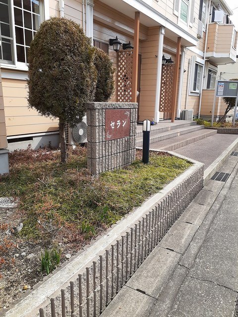 内観12