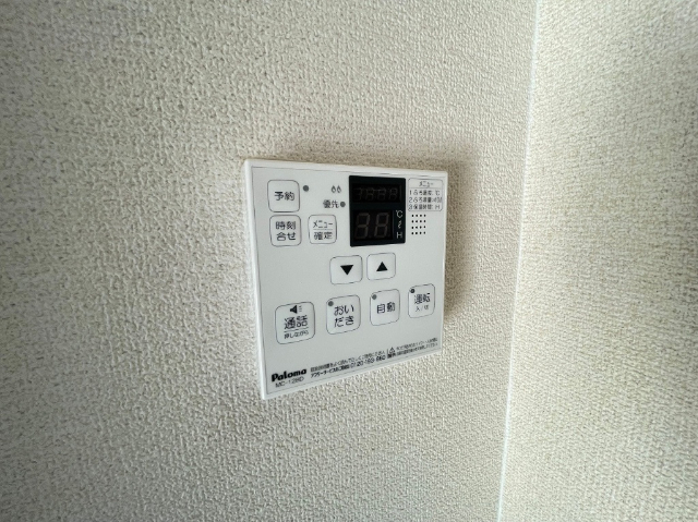 内観16