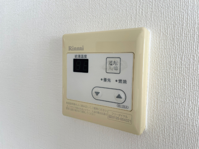 内観13