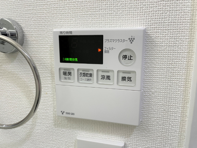 内観15