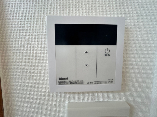 内観17