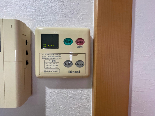 内観15