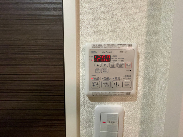 内観11