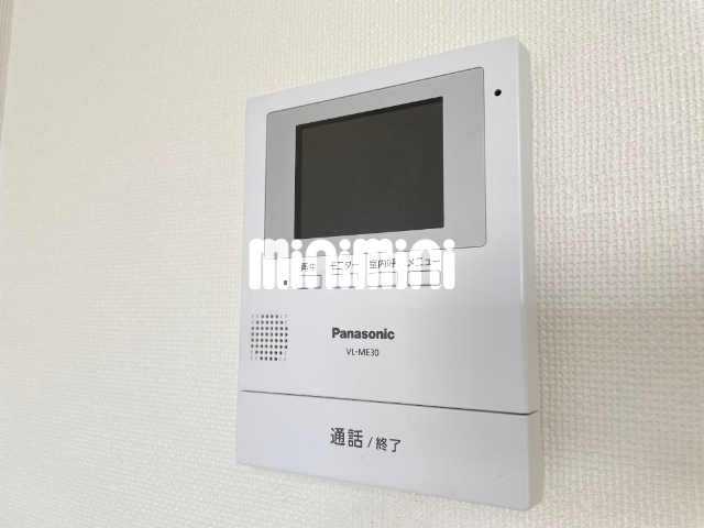 内観11