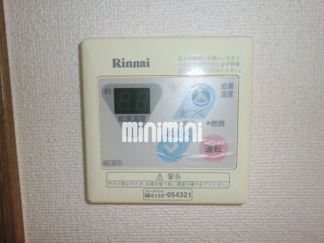 内観11