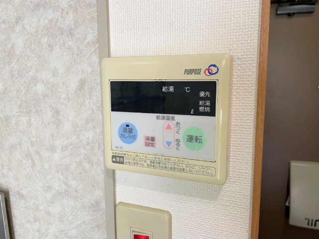 内観13