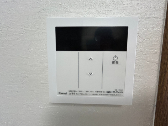 内観14