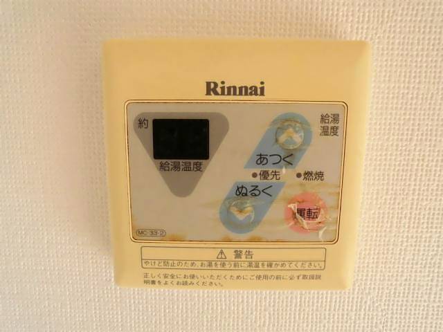 内観14