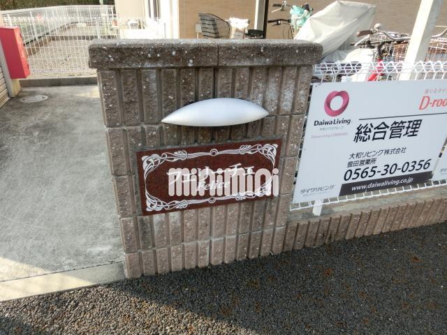内観13