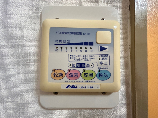内観12