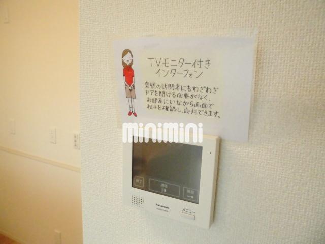 内観8