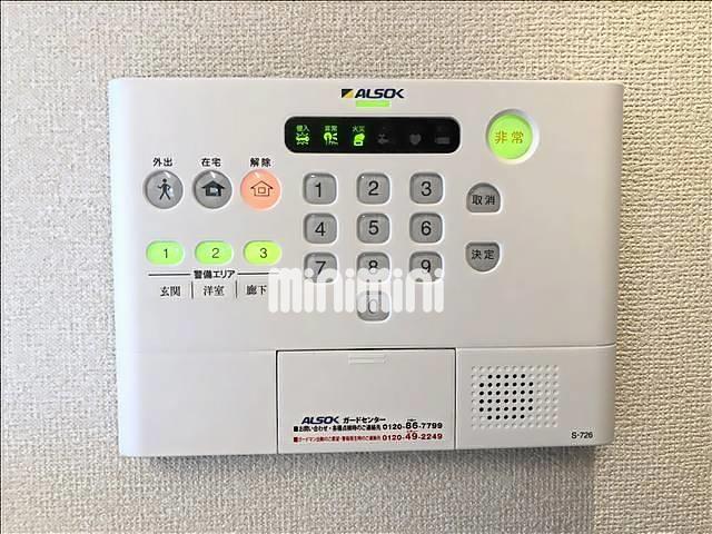 内観6