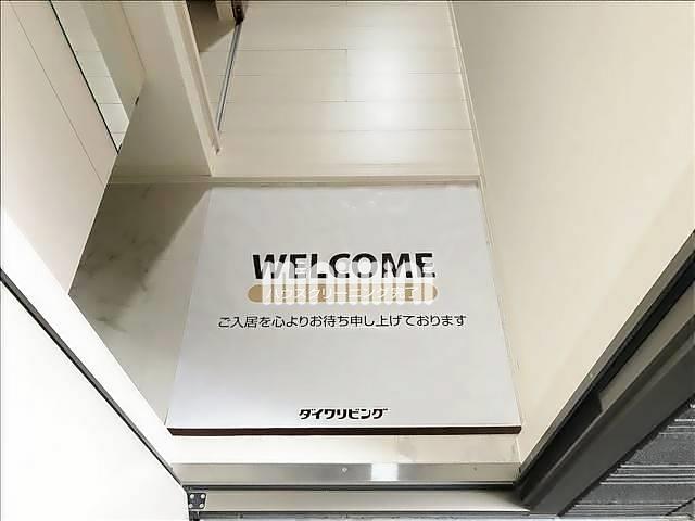 内観8
