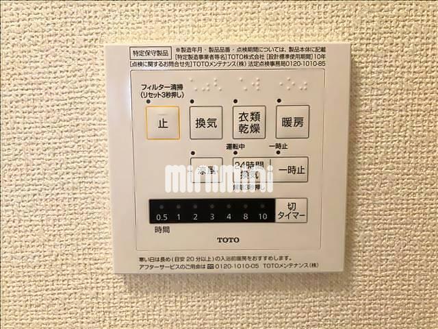 内観9