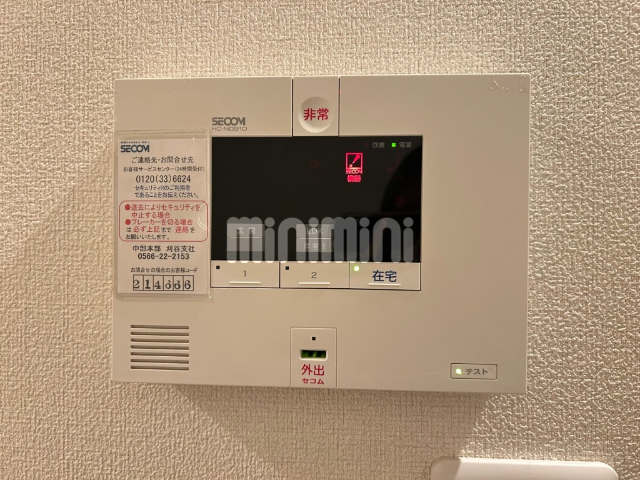 内観13