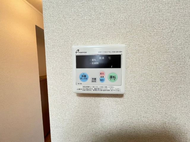 内観15