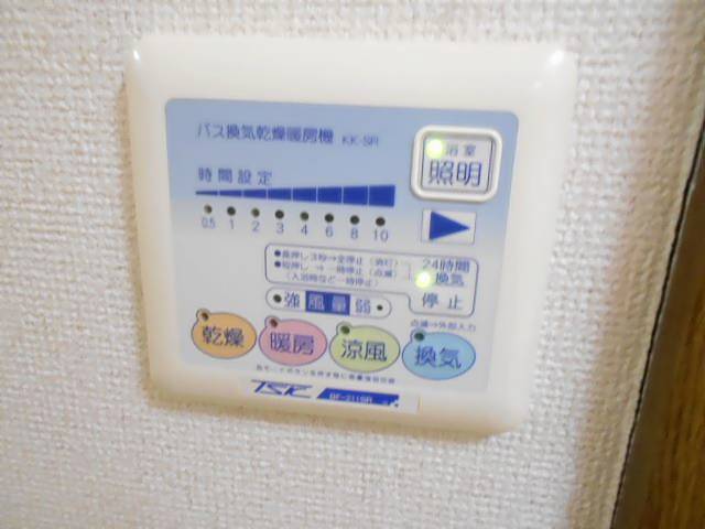 内観12