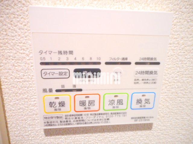内観16