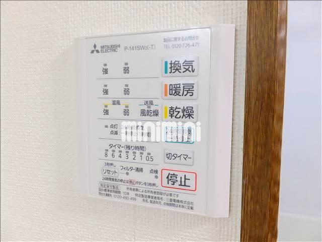 内観5