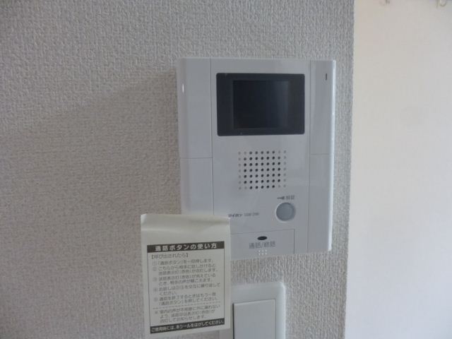 内観8