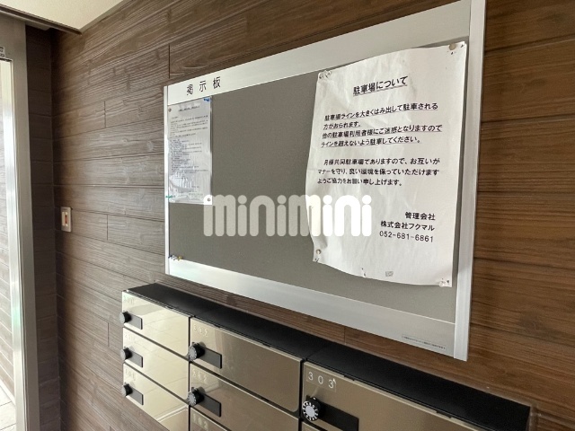 内観11