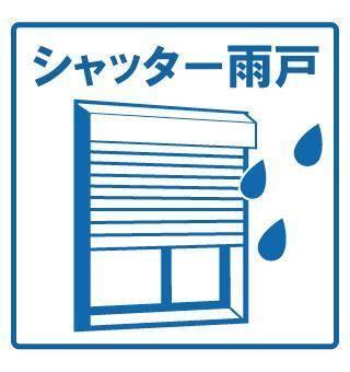 内観20