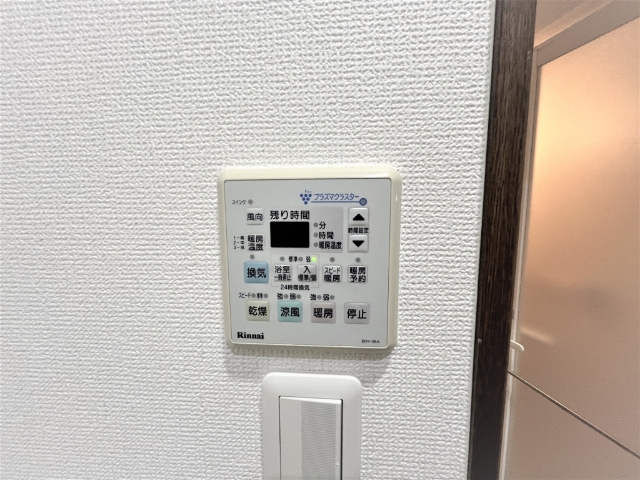 内観19