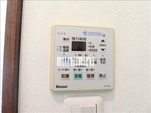 内観23