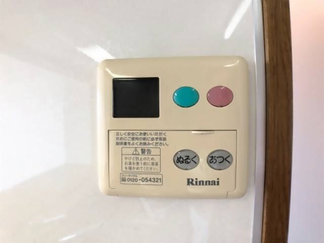 内観17