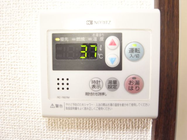 内観13