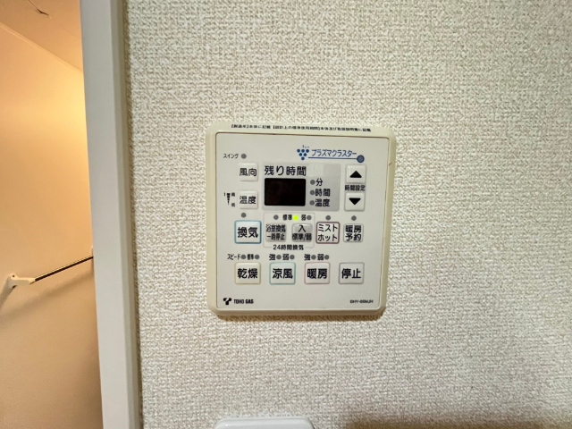 内観19