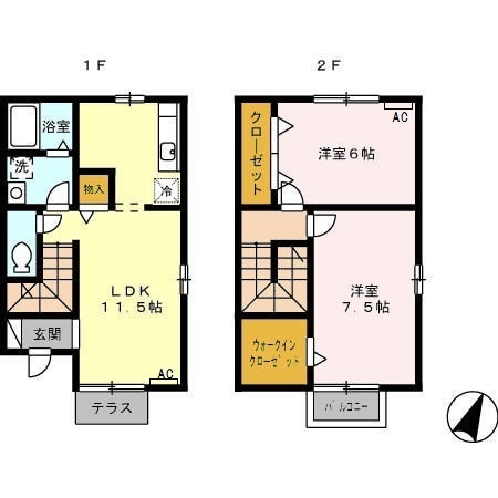 ペット飼育OK!(小型犬or猫1匹まで)