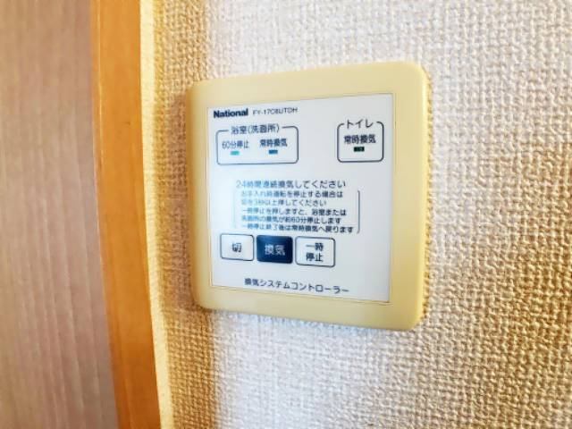 内観21