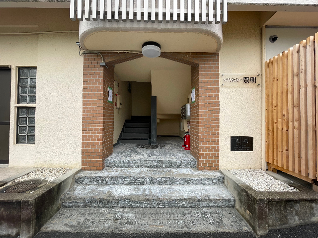 内観12