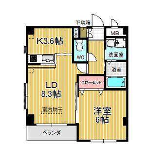 オートロック付き1LDK。2口コンロ付きのカウンターキッチン!