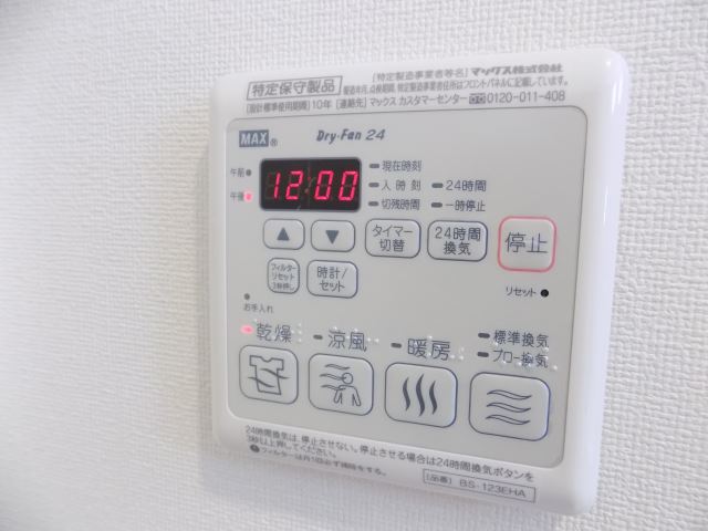 内観17