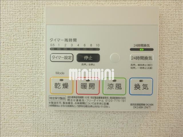 内観14