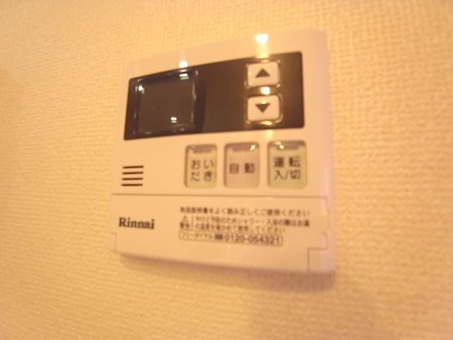 内観13