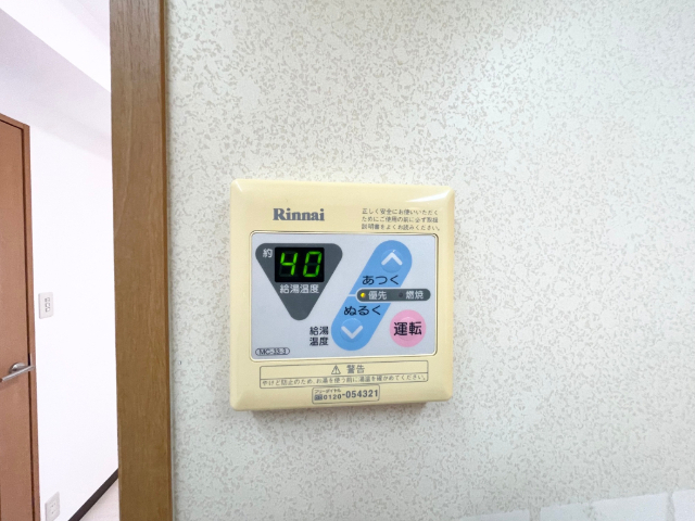 内観16