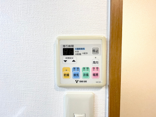 内観19