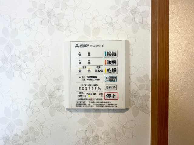 内観20