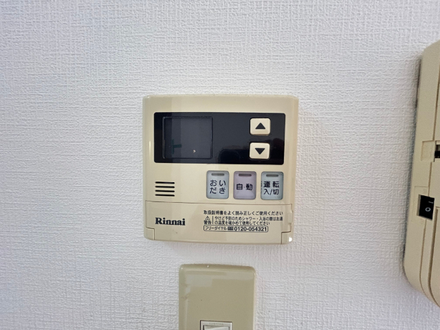 内観13