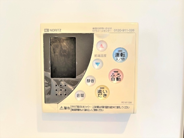 内観20