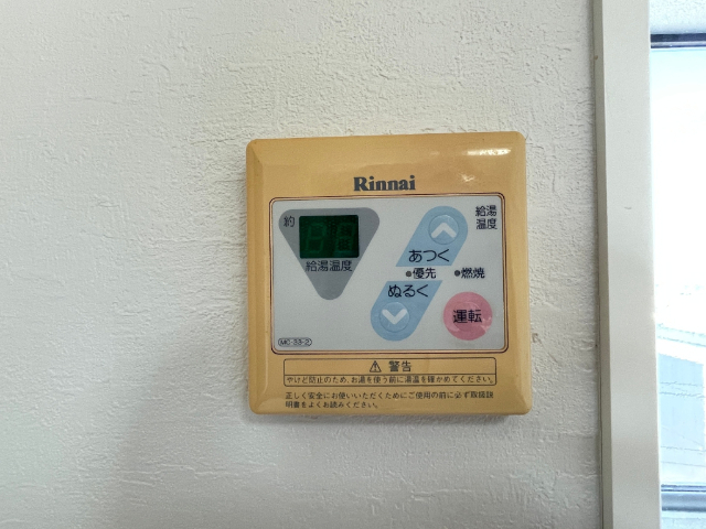 内観18