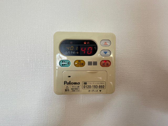 内観16