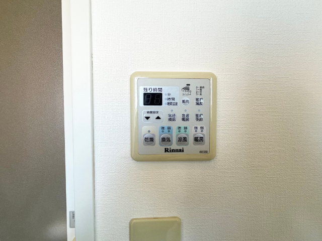 内観20