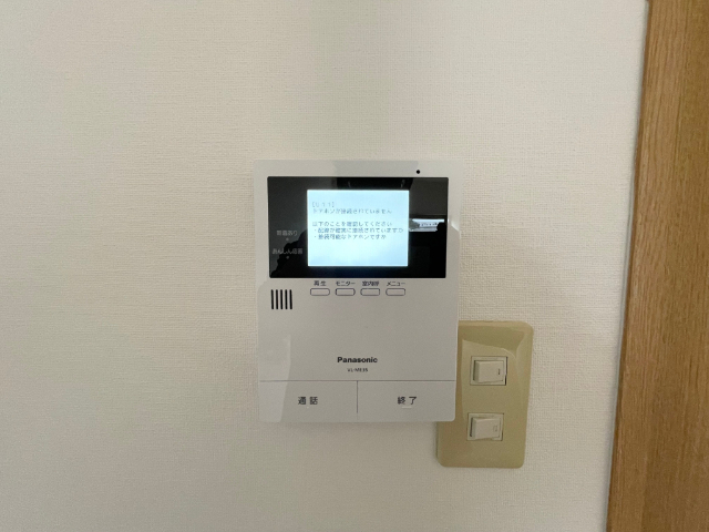 内観11